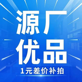 垃圾袋;调酒器;烘焙量勺量杯