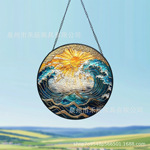 亚马逊新品Suncatch彩色海浪日落玻璃挂件家居捕手花园挂饰装饰品