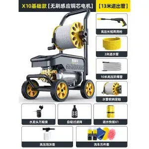Guide Car High-Pressure Water Car washing machine - guide-car-wash-machine-x10-special-price-pipe-winder-13m-inlet-and-outlet-pipes