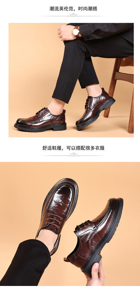 Giày da nam công sở da bò lớp đầu, giày lười buộc dây trang trọng giản dị — Màu nâu thắt dây, Màu đen giày cao gót, Màu đen thắt dây chi tiết 18