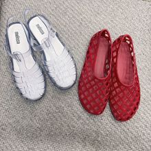 �ļ�͸���_�R��Ь���eɳ��Ь���Û���Ь�_܇�ɴ��U�հ������ϛ�Ь