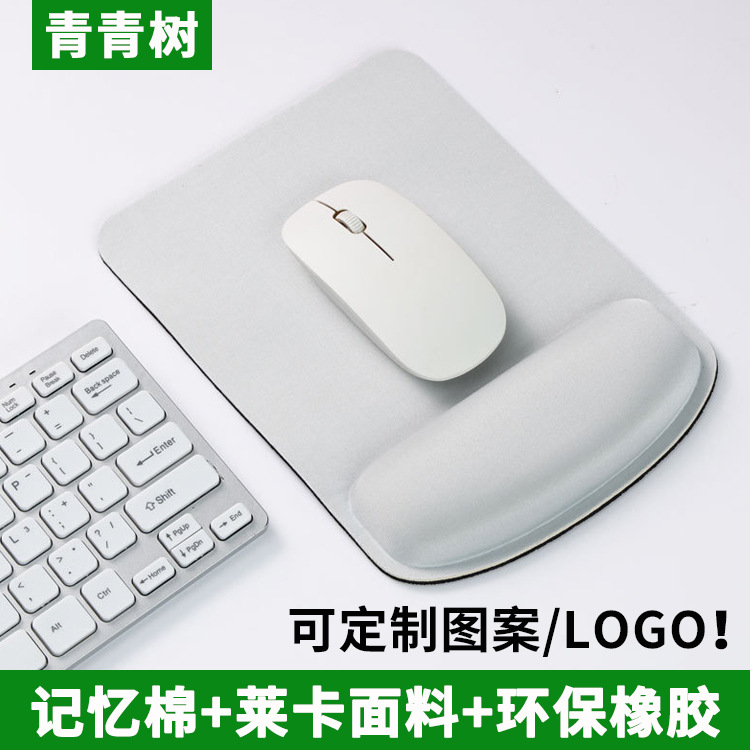 공장 직접 마우스 패드 손목 패드 손목 패드 메모리 폼 미끄럼 방지 손 패드 두꺼운 손 패드 키보드 패드 마우스 손