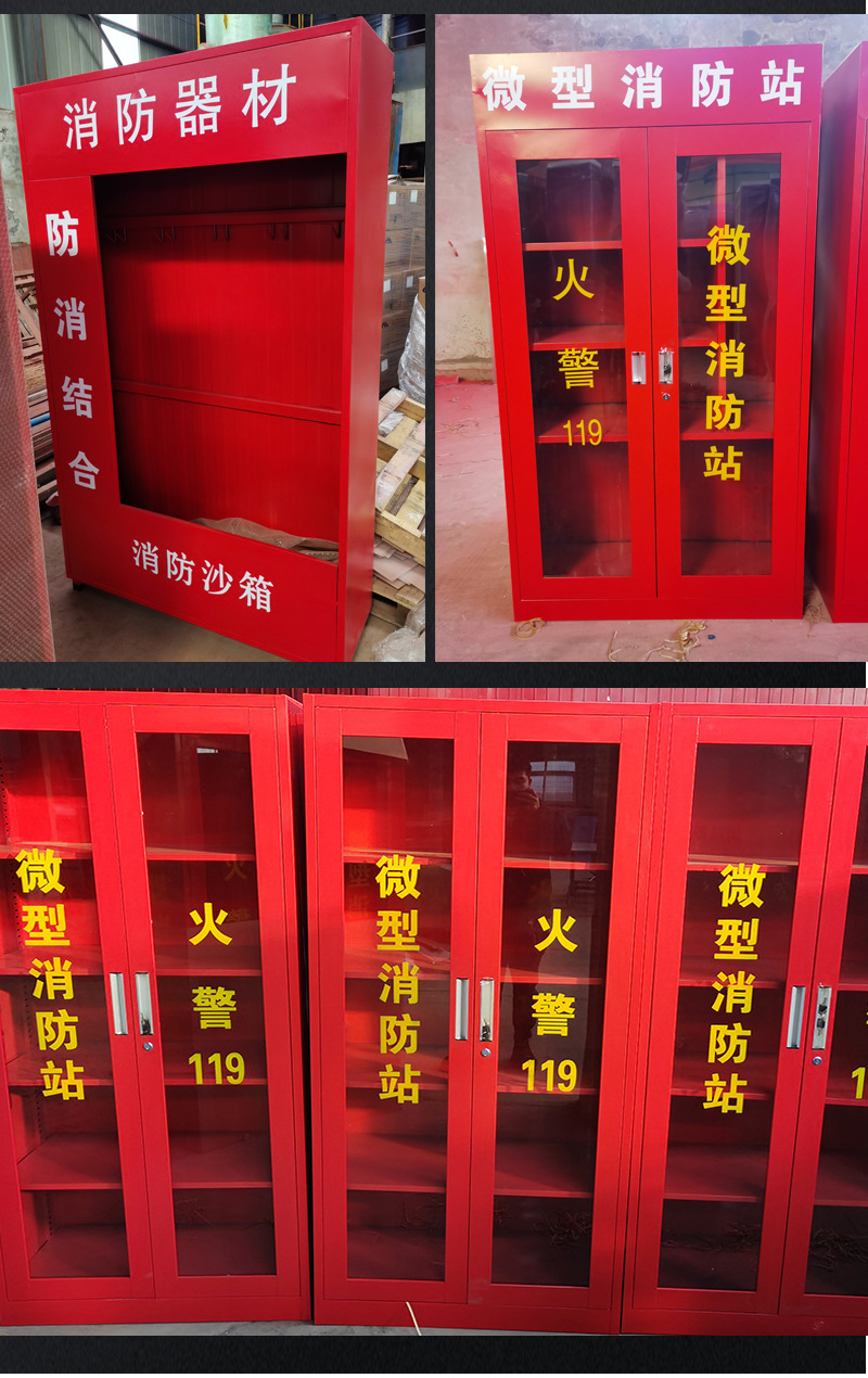 详情1_08.jpg