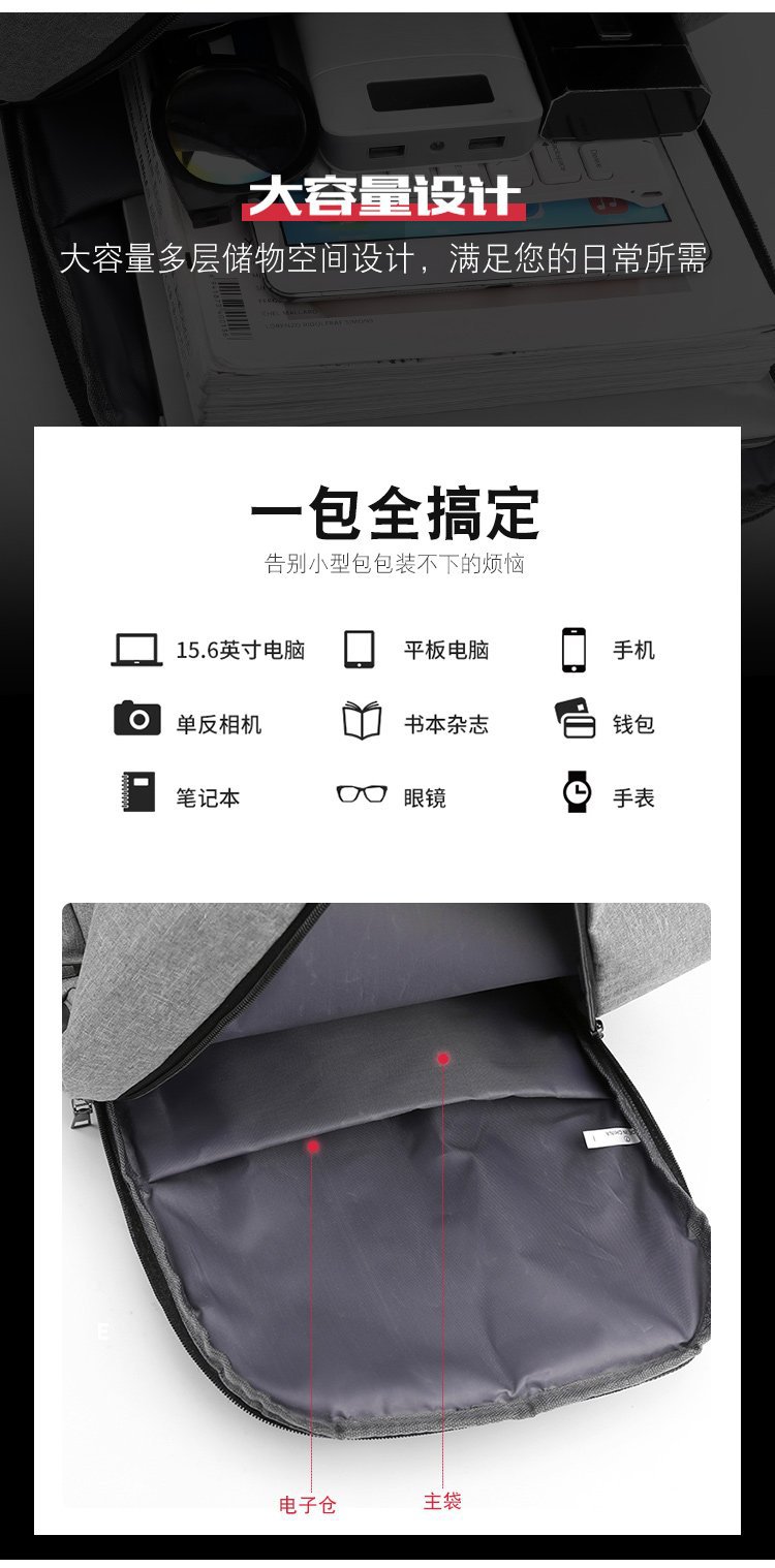 Backpack with large capacity and high-end feel, men's high-end feel, laptop bag, casual business travel bag undefined