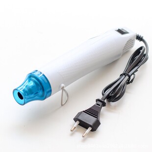 Hot Air Gun Soft Clay 220V European Standard Small Handheld Rubber Stamp ConVex Powder Embossed Heat Shrinkable Sheet DIY Styling Tool