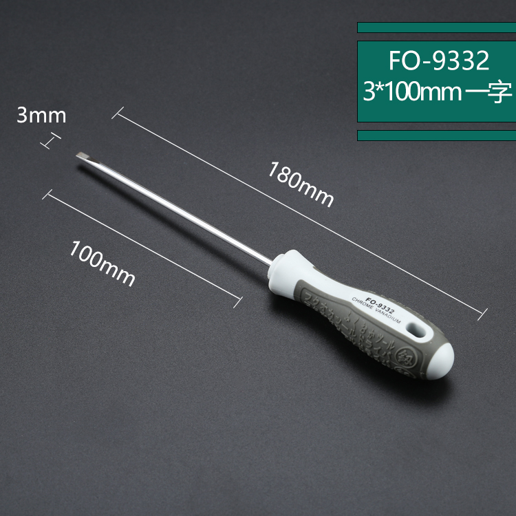Fukuoka conjunto de destornillador doméstico universal alemán super duro mini tornillo lote cruzado pequeño destornillador