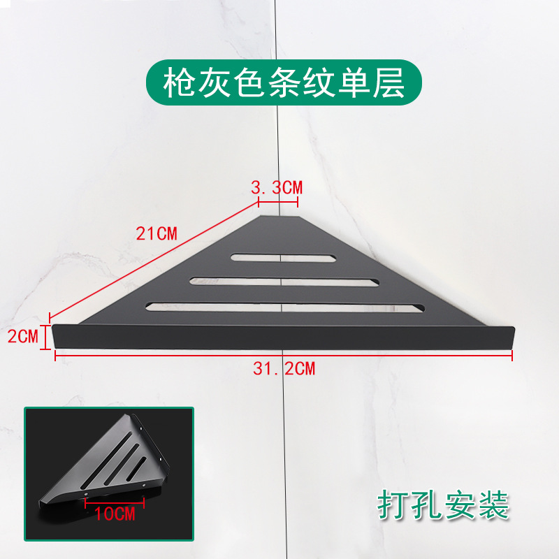 Venta al por mayor de ingeniería 304 Acero inoxidable triángulo rack de almacenamiento directo de fábrica baño esquina rack ponche-hotel gratis recomendar