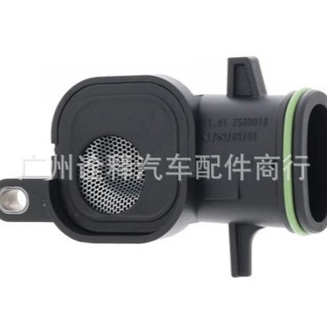 Other brake systems Suitable for BMW N20