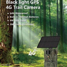 狩猎相机远程摄像头森林防护高清防水红外夜视感应追踪打猎相机