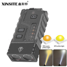 �����늷��ǈ������Ͳ�๦������耳׿۟􏊹⹤�����Ϲ��y