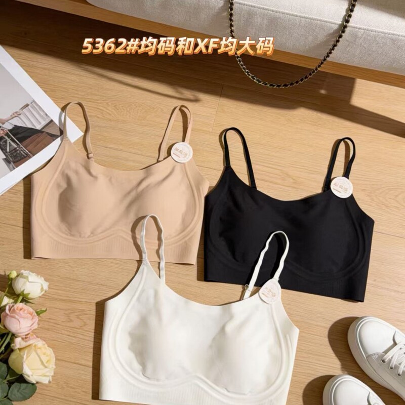 Hui Zhixin 5362 Ice Silk Ultra-Thin Cool Seamless Lift-Up Camisole Bra for Women with Cat Claw Latex Cup and Foundation-Like Finish