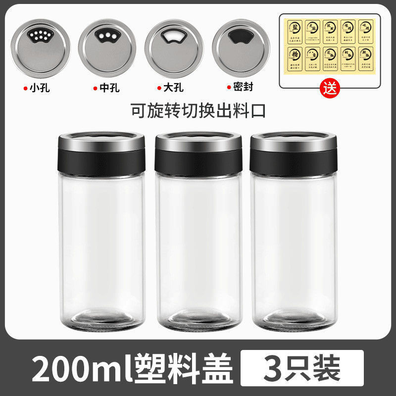 쿤청ˇ∈☆대형 플라스틱 모델 3개