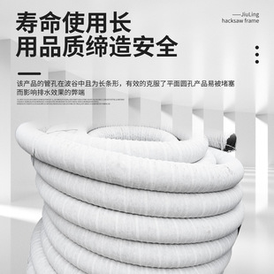 PE�����B��ˮ�����