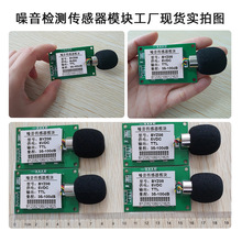 년ģK zyģK IRS485 x