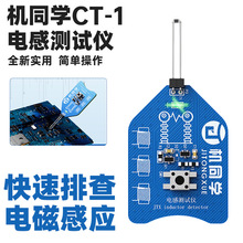 �Cͬ�W늸Мyԇ�x�߾��ȾS���֙C����Б������Ų�늴ŸБ��x