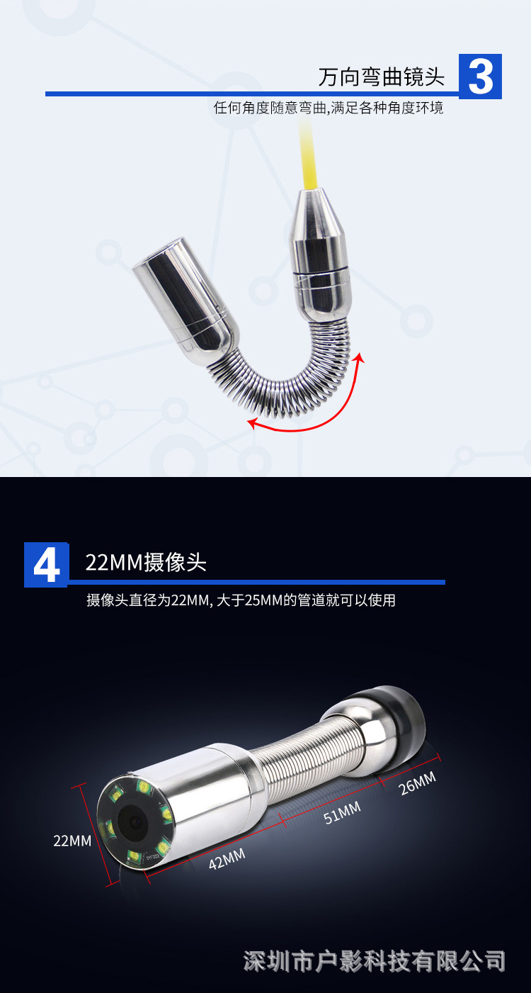 Pipe Endoscope Industrial Sewer Camera HD Pipe Camera Detector Wireless Wall Penetration Locator