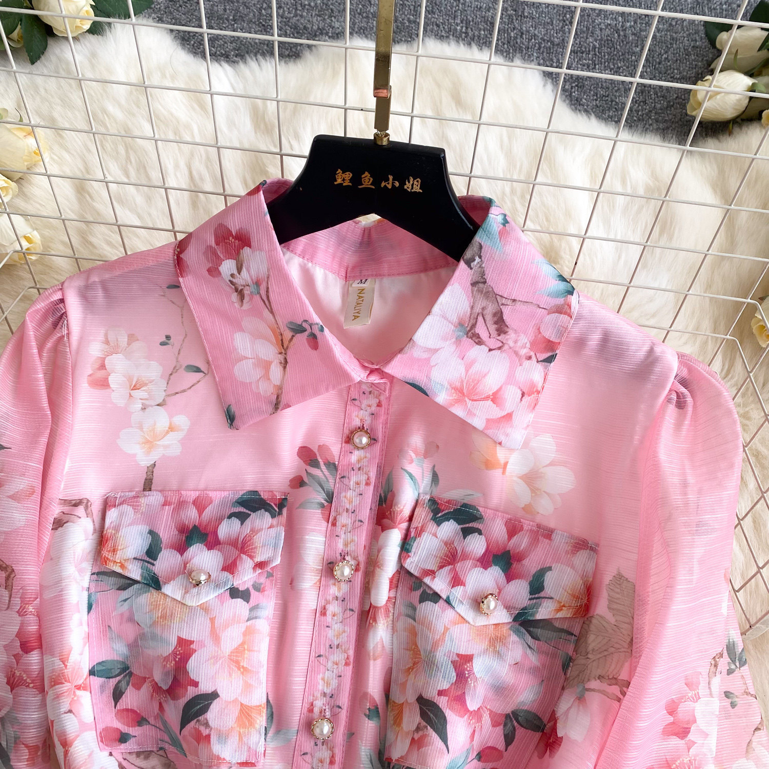 Women's French Style Printed Dress Fitted Openwork Long Sleeves Lapel Collar Tie Waist A-Line Long Skirt for Commuting_ecoleips.com