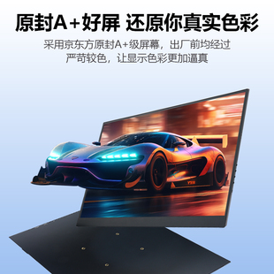J86 Inch 15Psit Expansion Host Secondary Screen Portable Display Ch5 External Game Computer Laptop G3