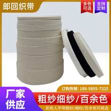 1.3cmȫ�޼��޿�������Ư�����ּy��߅�������b�o�ϲ�ɫ�����b�