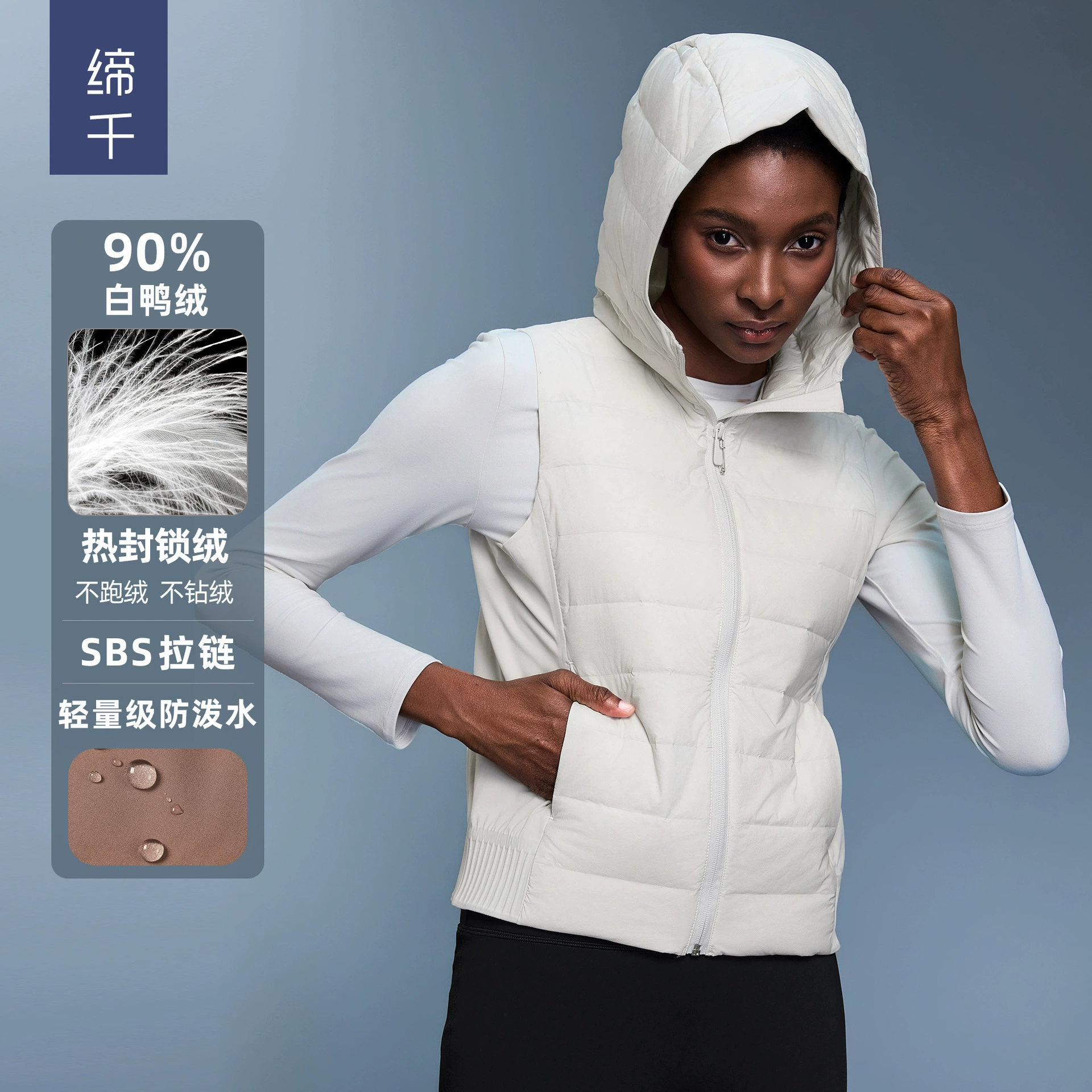 Осенний и зимний короткий пуховик с капюшоном тонкий жилет стройный модный дикий плечевой спортивный пиджак женский DAW156