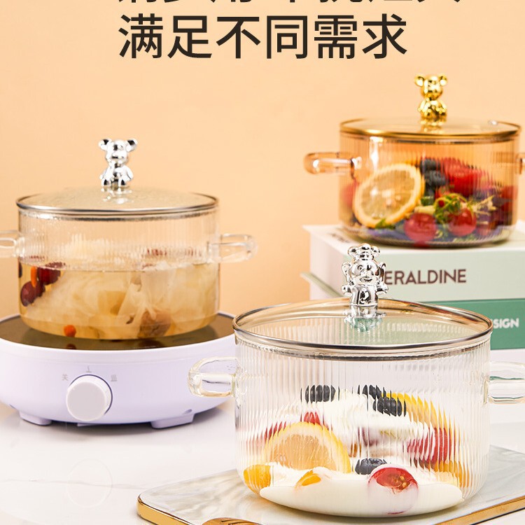 高硼硅小熊玻璃锅明火耐高温双耳奶锅电陶炉汤锅煮酒锅热粥炖汤锅|undefined