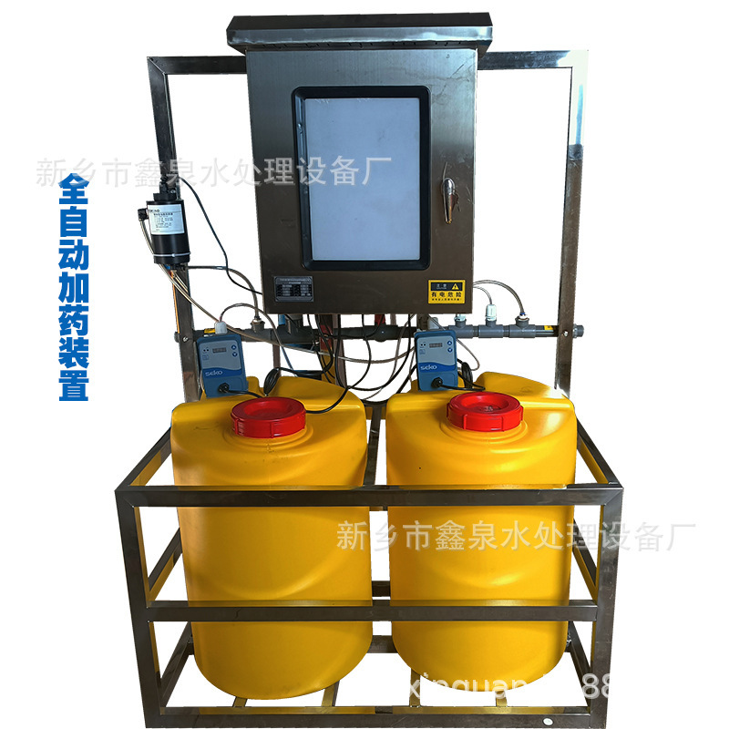 Factory docking integrated sewage treatment double barrel automatic dosing system automatic dosing device