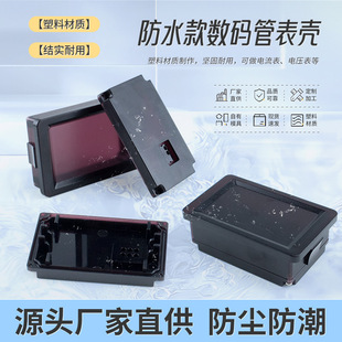 0.56�电�a�܃x���⚤늉����������ˮ�⚤�ض�Ӌ�����⚤���^��