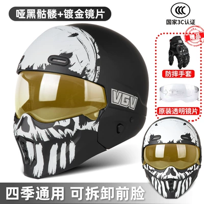 Motosiklet dəbilqələri: Helmet for Men and Women - s-matt-black-and-white-skull-gold-plated-lenses-free-transparent-lenses-gloves-headgear