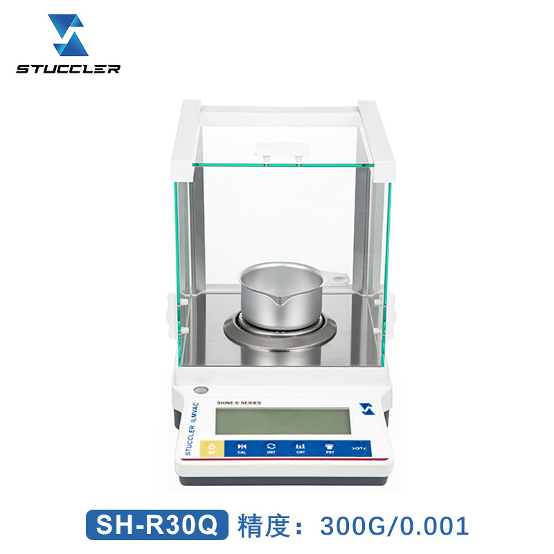STUCCLER ILMVAC斯图克勒SHINE 0.001带防风罩300g精密电子天平秤