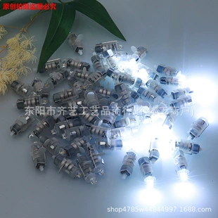 LED-лампа с самоблокировкой тёплый цветной свет для DIY