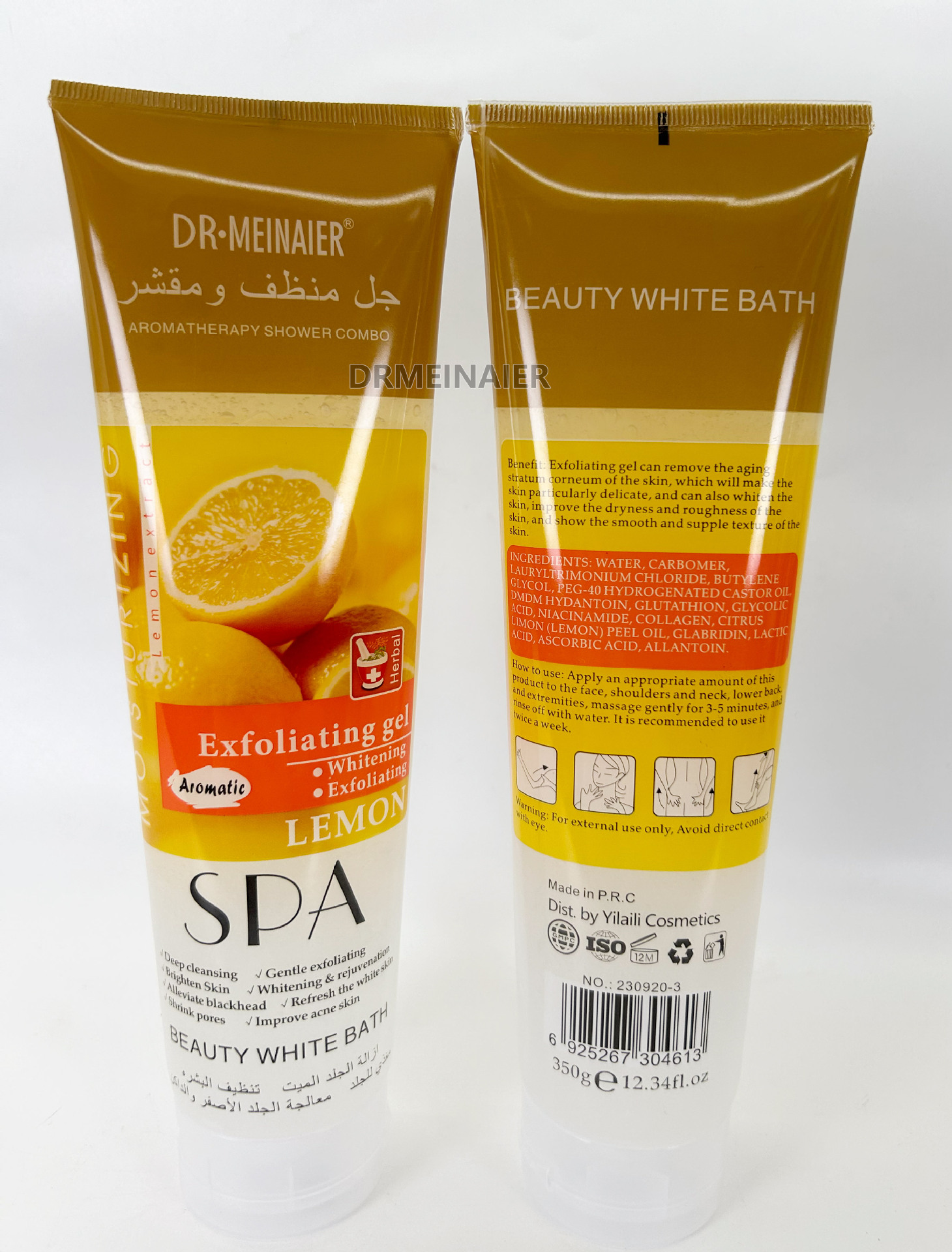 ab7f20452bcb0c773c429f1262f61b