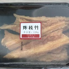 ����/���N����Ʒ-ը����/ը֦��/ը֧��/ը������