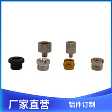 ֧ԒͲALDQ4/1D8/3D^8/5D8/3^ͨ