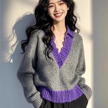 2025年时尚流行慵懒感超好看上衣灰紫撞色v领宽松针织毛衣女春