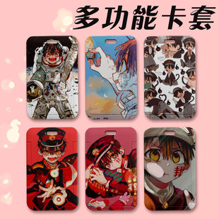 �ؿ`���껨�Ӿ����׌W��У�@����������T�����F���׎����K���w