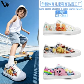 童运动鞋;童板鞋;童帆布鞋