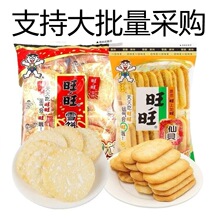 ����ѩ�84g������ؐ52g��ͯ��ʳ���e��ʳƷ��������Ʒ���˓Q��