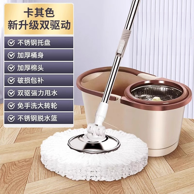 업그레이드되고 두꺼워진 카키 [듀얼드라이브, 손세탁 없음 + 강화된 롱폴]