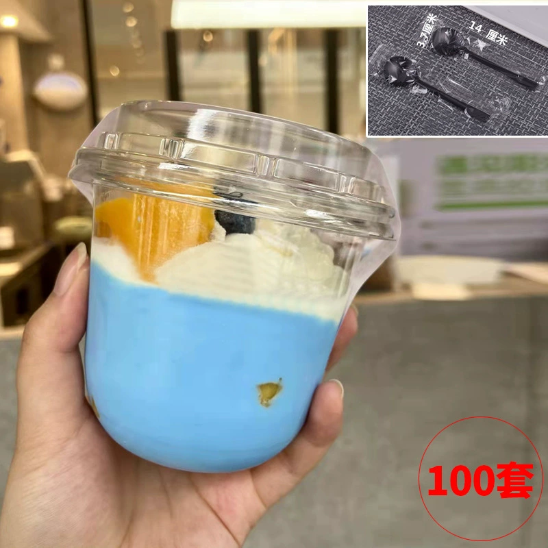 Disposable Plastic Drink Cup 360 ml, Clear PET with Lid — Single Cups & Multi-Set Options