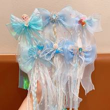 爱莎公主头饰儿童蝴蝶结长飘带发夹女童超仙编发发带假发辫子发饰