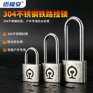 �F·���i 304���P䓒��i�������������耳�ͨ�_��ˮ���P��̖���i