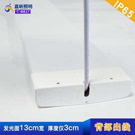 LED支架灯;LED面板灯;其他室内灯具
