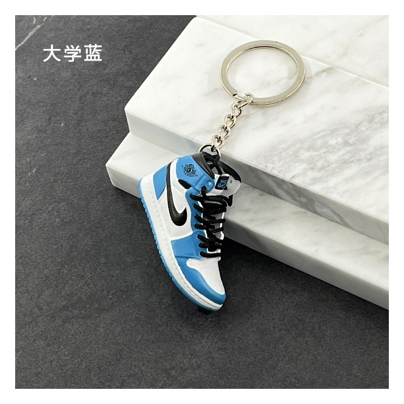 21-立体鞋匙扣 (41).jpg