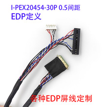 EDPI-PEX20454-30P☷A2556嶨xСߴEDP