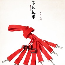 ���Ď�܊�����С�ı��� �ùı��tɫ܊�Ď�2.5CM�� ��̖꠱���