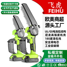 �w��4��6�玧�͉��ֳ���䏿羳���È@��ľ����֦䏴������