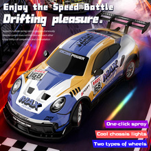 �羳�¿�����b��܇RC����Ư���к���ͯ�b����܇����ِ܇ģ�����