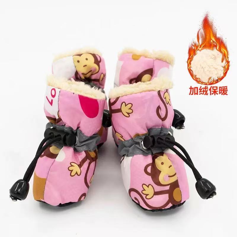 핑크 입 원숭이 [면화]