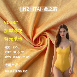 �Ӻ�200g�\�]�й��R������ �������揗ᘿ��� ����Ӿ�������赸��