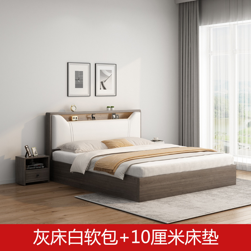 现代简约实木板床家用主卧双人大床1.8米出租屋简易床1.2米落地床|undefined